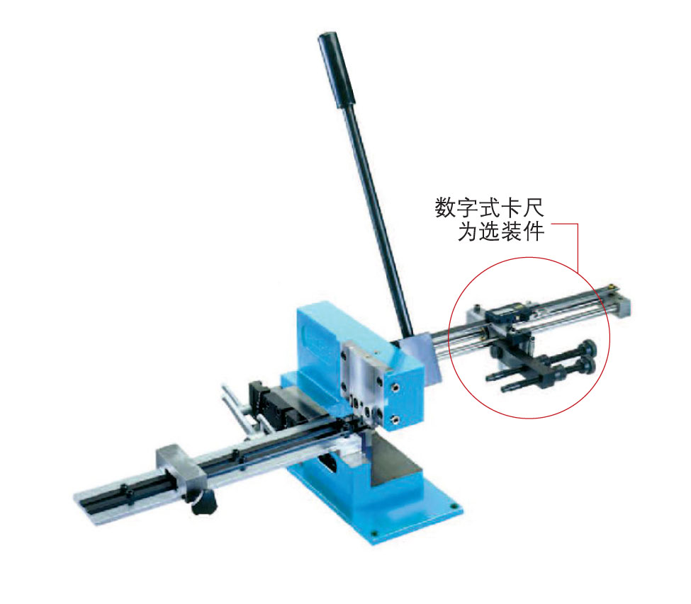 切刀机/切桥孔机